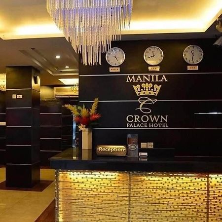 Manila Crown Palace Hotel Екстериор снимка